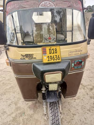 sazgar 2018  model sriff gher ke istmall mai chali hai