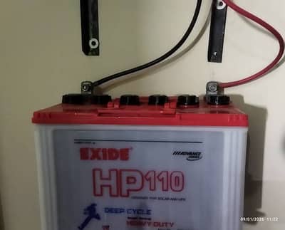 HP 110 MODEL 70 AH, DEEP CYCLE BATTERY ESPECIALLY FOR UPS AND SOLAR