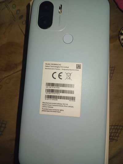 Redmi A2 Plus