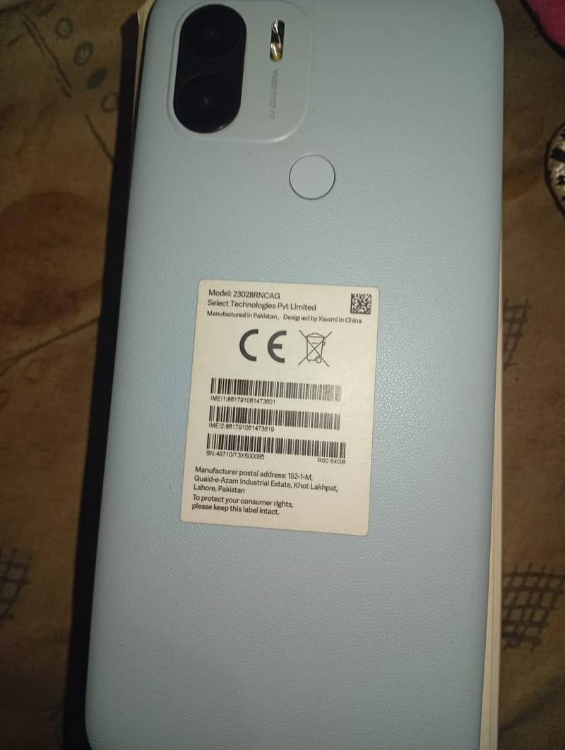 Redmi A2 Plus 0