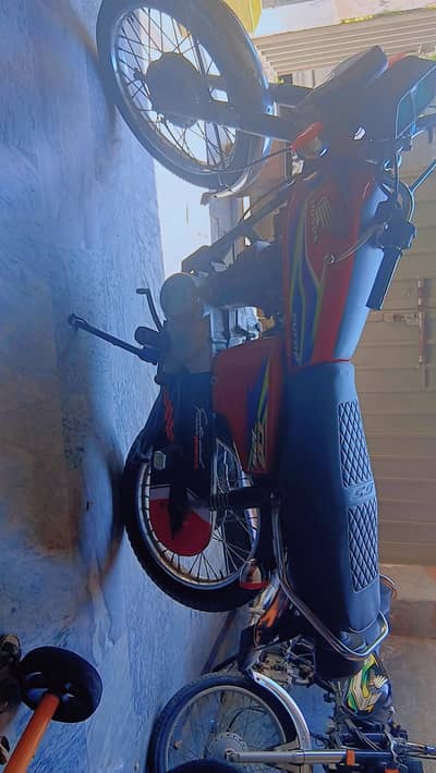 Honda 125 16