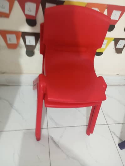 school setup for sale
