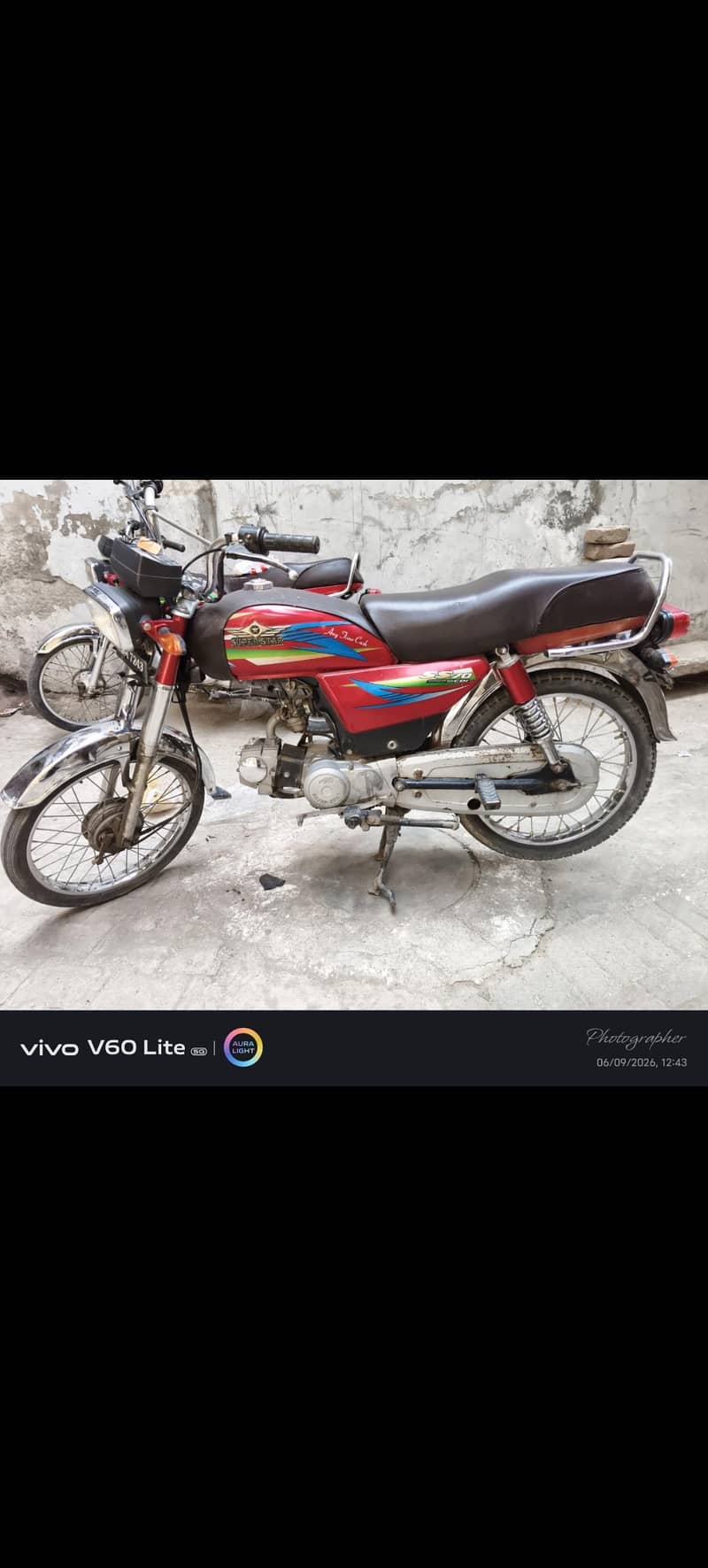 super star CD 70 0