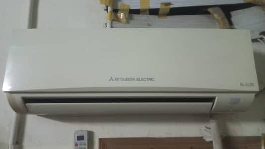 AC For Sale!
