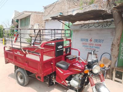 road prince 25 model good condition urgent sale 03011118860