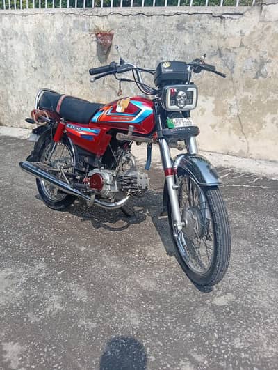 i am sailing honda 70