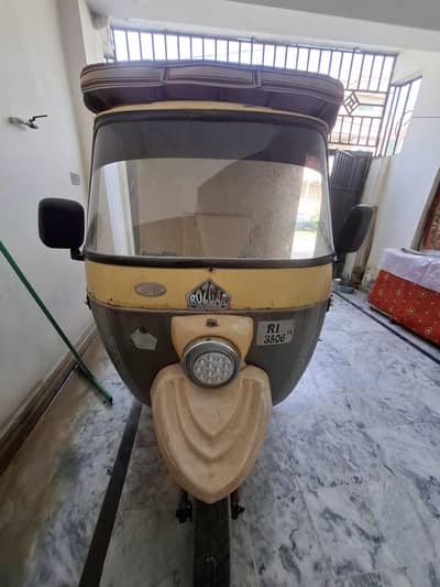 loader raksha foran sale