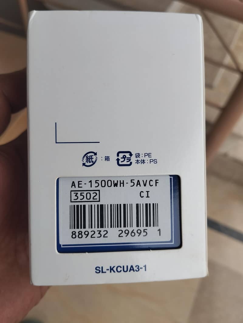 Casio Digital Watch 13