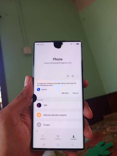 Samsung Mobile S22 Ultra