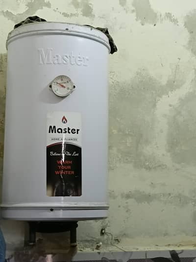 gezzar