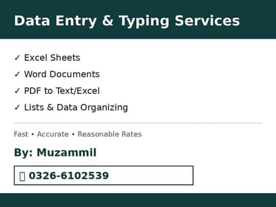 Data Entry / Typing services fast and reliable