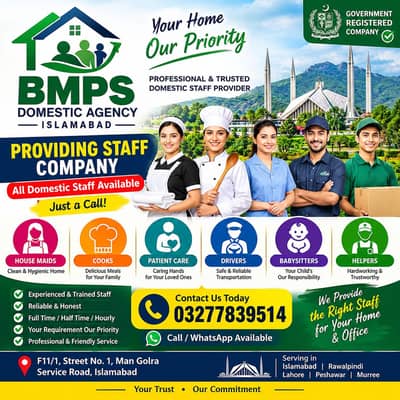 maids cooks patientCares Babysitter helpers office boy domestic staff