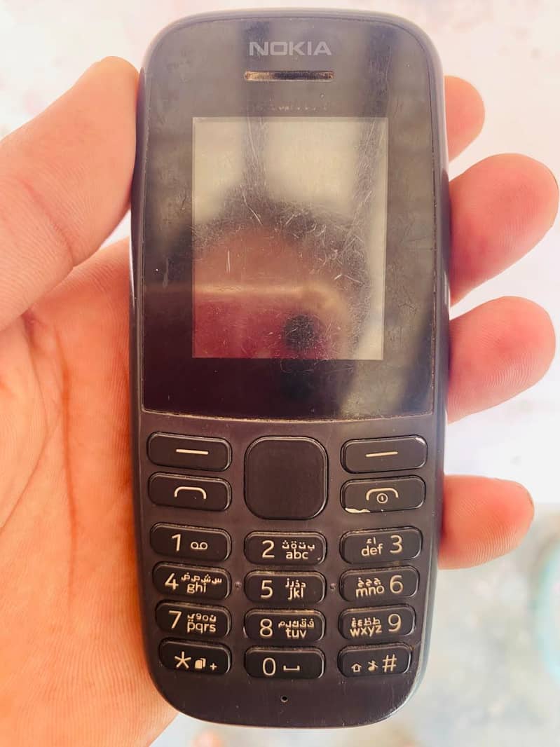 Nokia 105 1