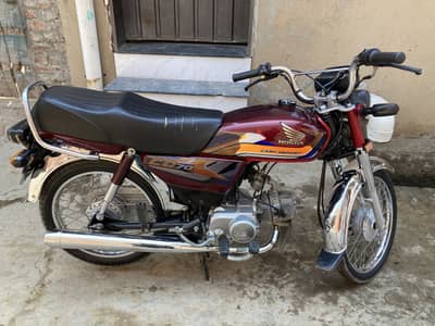 Honda cd 70