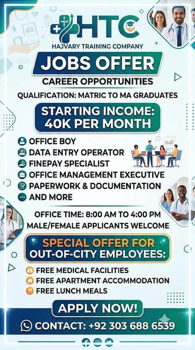 Contact Call Whatsapp 03036886539