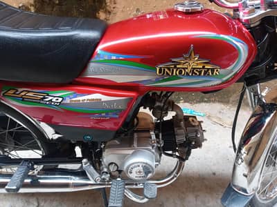 Applied For union star bike for sale