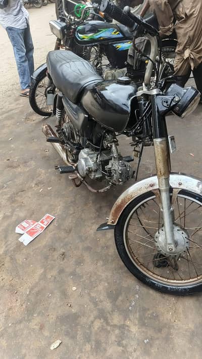 Super star 2014 model