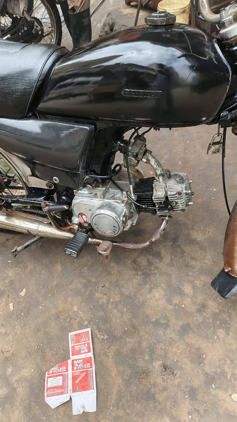 Super star 2014 model 1
