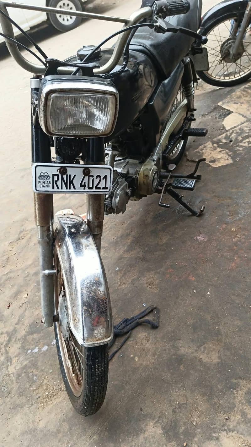 Super star 2014 model 2