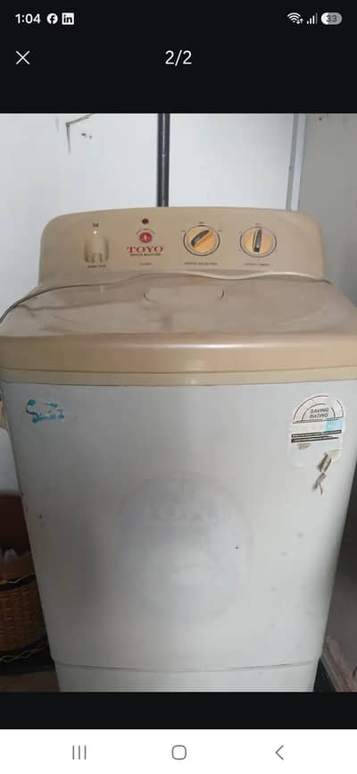 Toyo Dryer