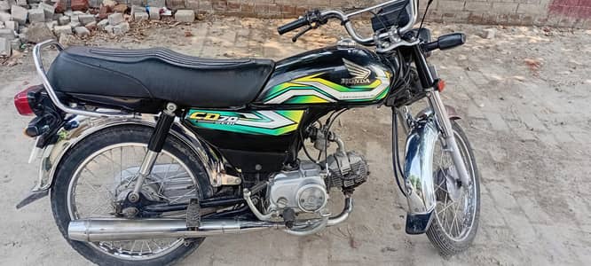 honda cd 70