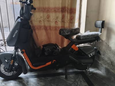 Metro E-Vehicle LY 2026