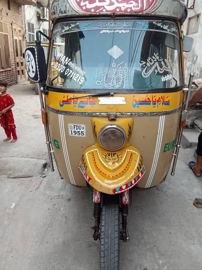 Tezraftar auto neat and Clean