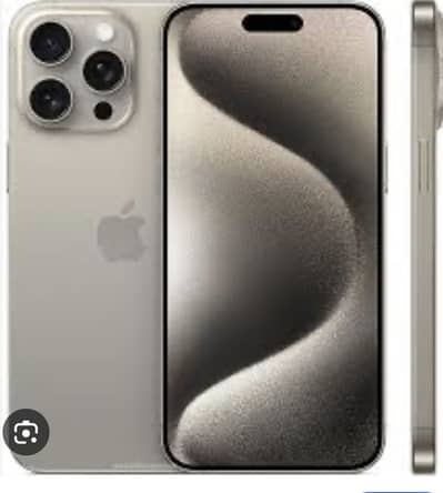 Apple iPhone 15 Pro Max