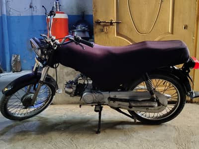Bike for sale