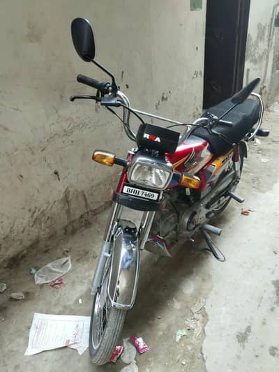 Honda CD 70 2025