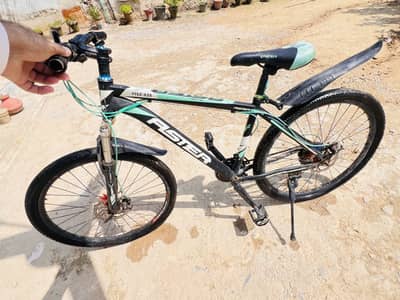 Original bicycle hay or dubai say lay kar aya ho