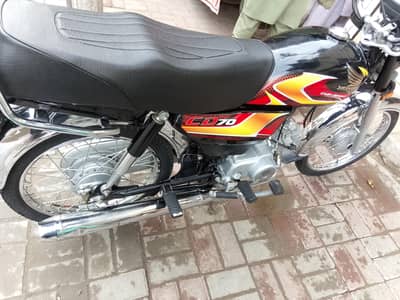 Honda CD 70 2026 Model