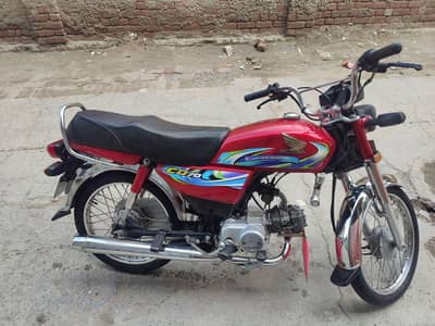 Honda cd 70 2024