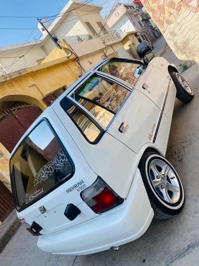 Antique mehran