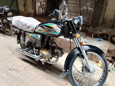 Super power 2020 for sale
