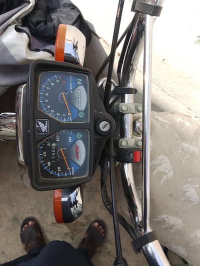 Honda 125 2022/23 Model