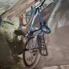 ek rim dalvana pary ga