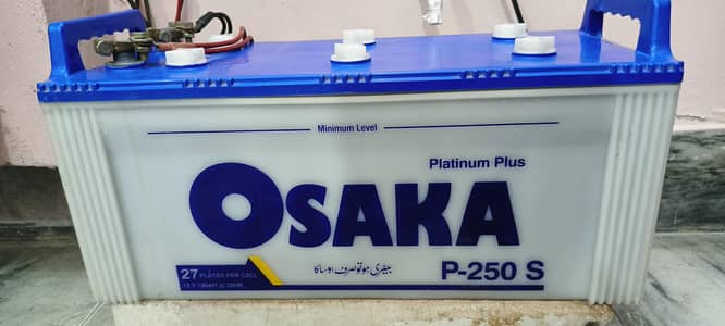 OSAKA Battery P-250 S - 180 AH - 27 Plates
