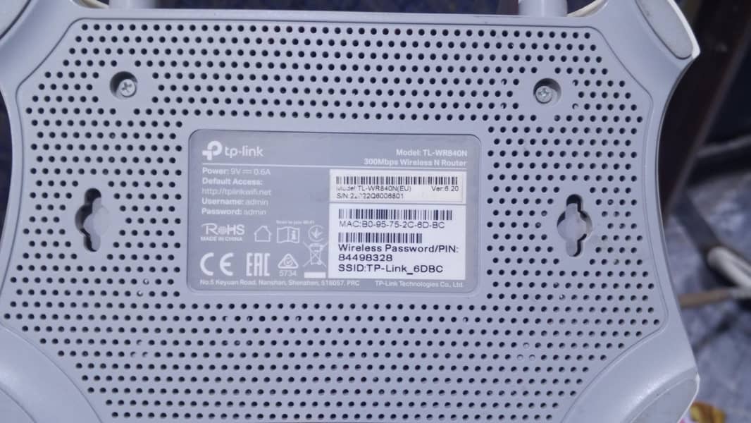 Tp-link 300Mbps 1