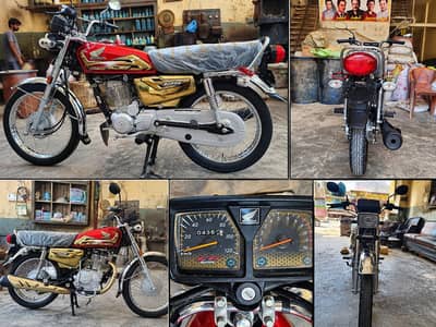 honda 125 gold adission