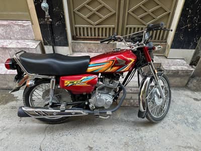 Honda 125 2026