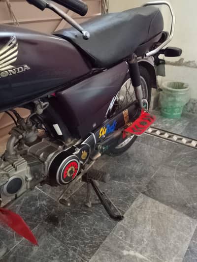 urgent sale