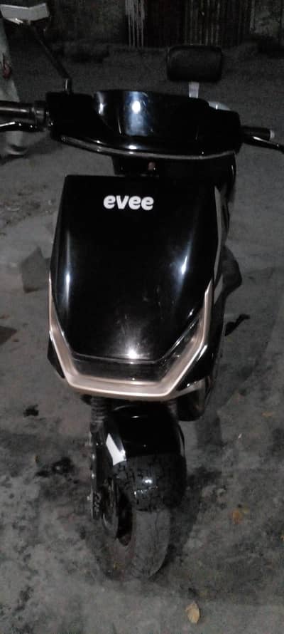 Evee Gen Z for sale