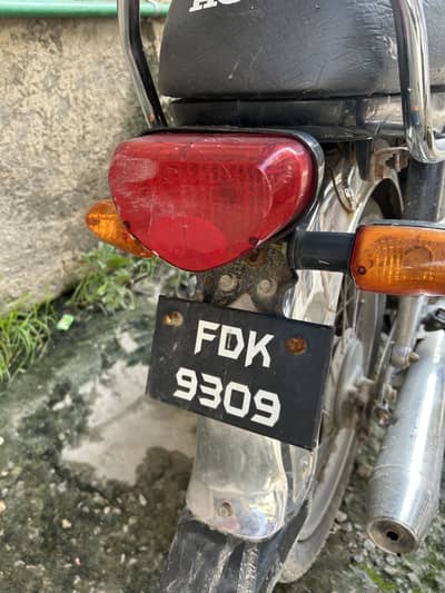 Honda cd70