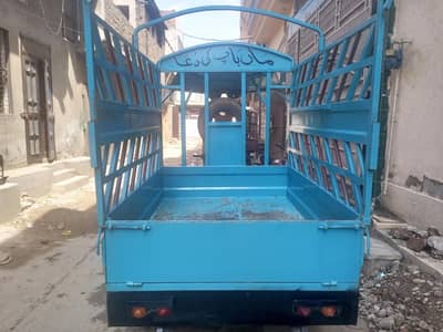 Loader Rickshaw