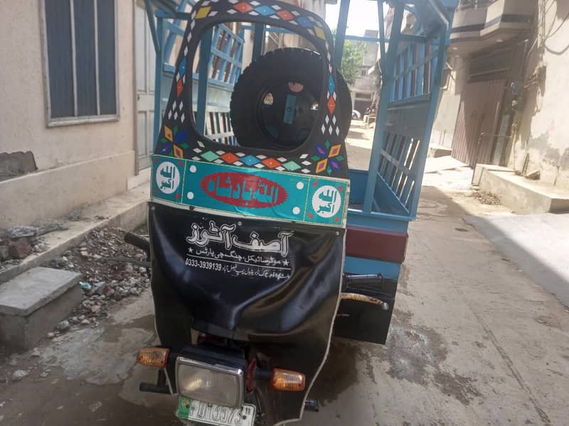 Loader Rickshaw 3