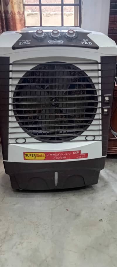 Air cooler super Asia