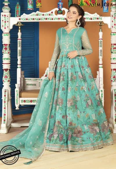 Asim jofa, formal wedding collection, beautiful light sea green maxi