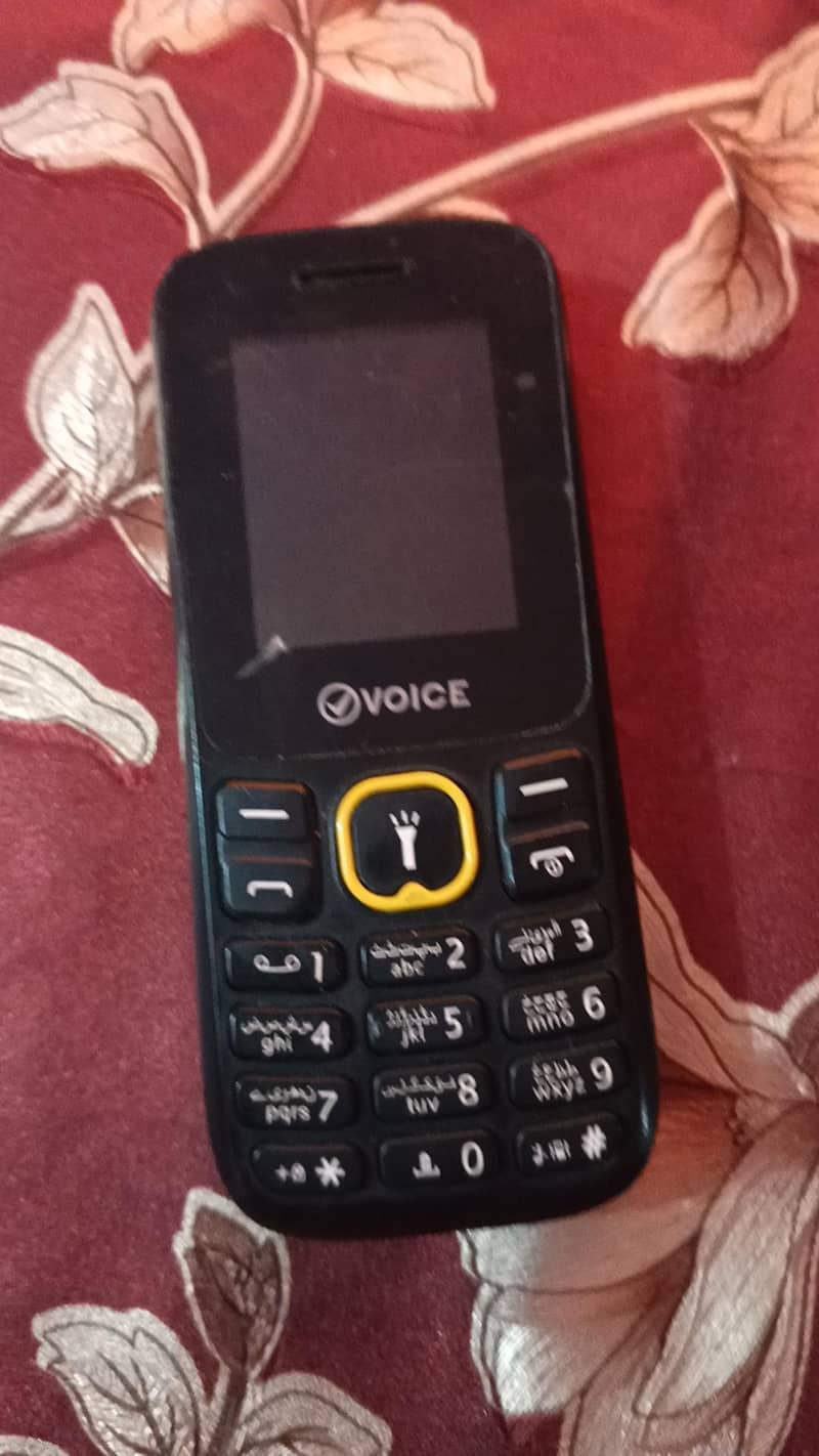 voice mobile 1