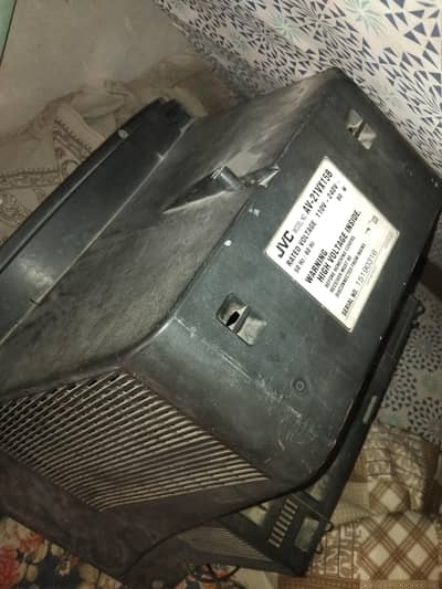 Used TV